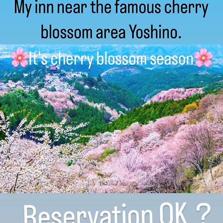 Inn Unkai No Sato No Yado Nosegawa Экстерьер фото
