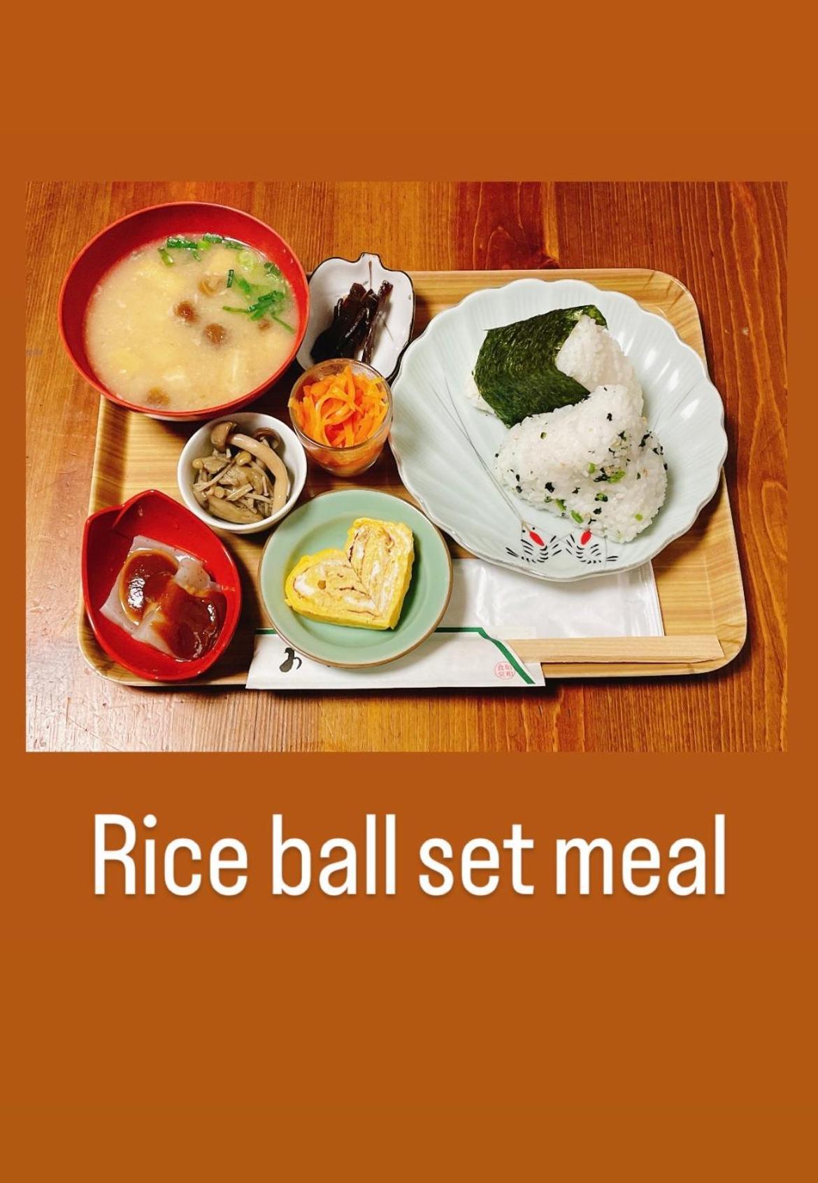 Inn Unkai No Sato No Yado Nosegawa Экстерьер фото
