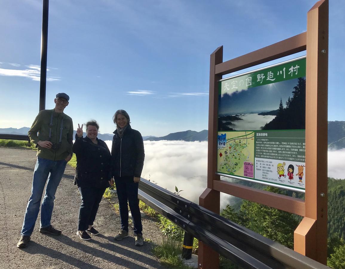 Inn Unkai No Sato No Yado Nosegawa Экстерьер фото